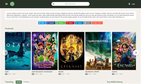 cineb net india.